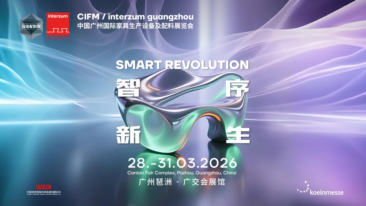 Picture of CIFM / interzum guangzhou 2026: La inteligencia reestructura la ...